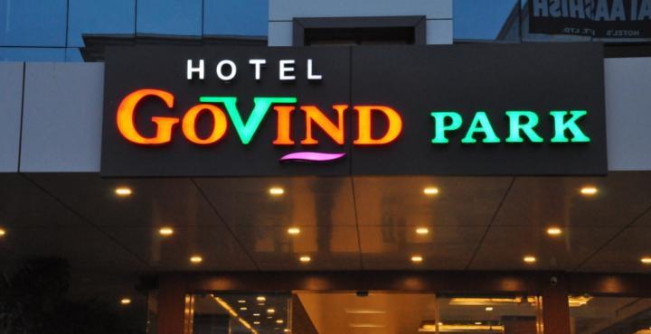 Fabhotel Kiara Govind Park Shirdi Exterior foto