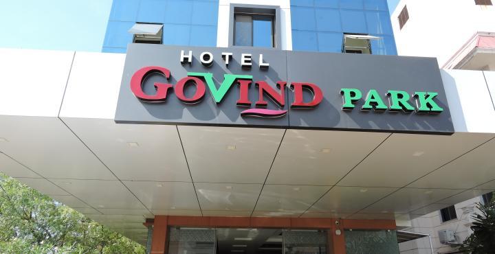 Fabhotel Kiara Govind Park Shirdi Exterior foto